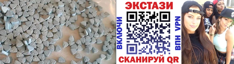 Ecstasy TESLA  KRAKEN сайт  Егорьевск 