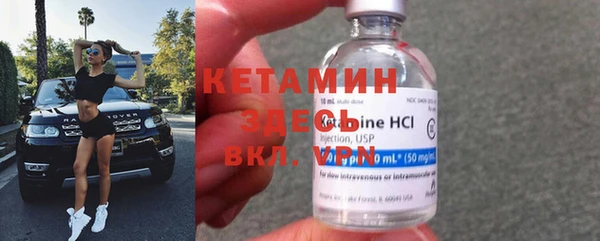 круглые Абдулино