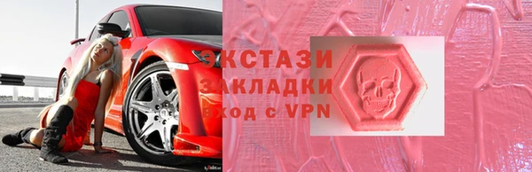 амфетамин Алексеевка