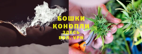 МДМА Алексин