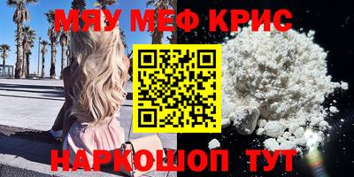 гашиш Кулебаки