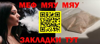 дистиллят марихуана Кумертау