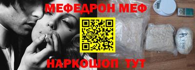 соль курить ск Кунгур