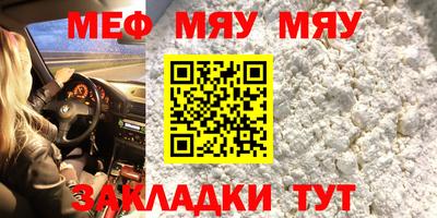 дистиллят марихуана Кумертау