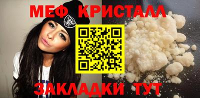соль курить ск Кунгур