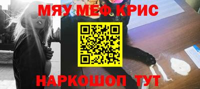 гашиш Кулебаки