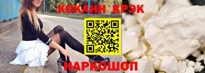 гашиш Кулебаки