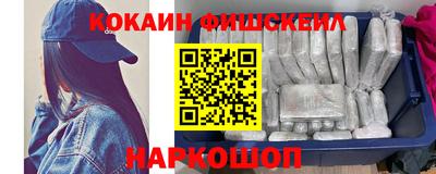 соль курить ск Кунгур