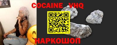 гашиш Кулебаки