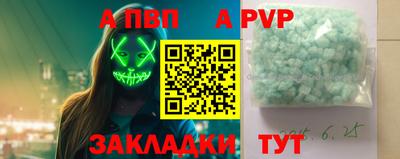дистиллят марихуана Кумертау