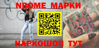 соль курить ск Кунгур