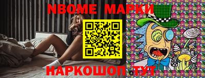 гашиш Кулебаки