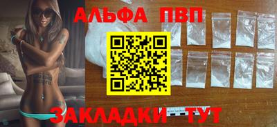 дистиллят марихуана Кумертау