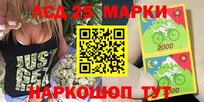 дистиллят марихуана Кумертау