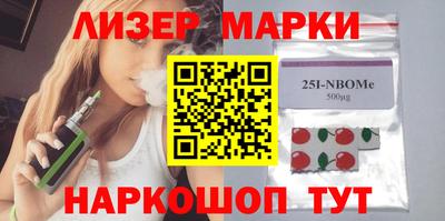 дистиллят марихуана Кумертау