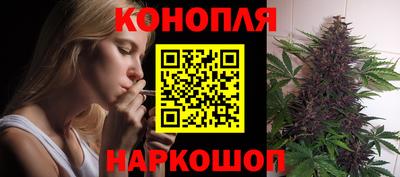 гашиш Кулебаки