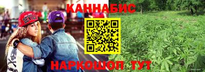 соль курить ск Кунгур