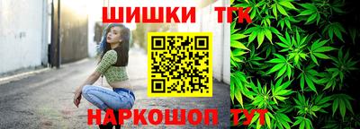 дистиллят марихуана Кумертау