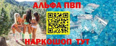дистиллят марихуана Кумертау