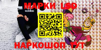 гашиш Кулебаки