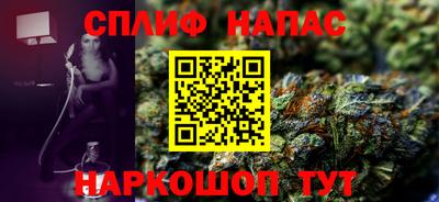 гашиш Кулебаки