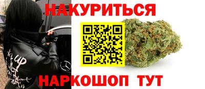 соль курить ск Кунгур