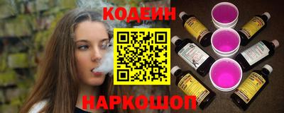 дистиллят марихуана Кумертау