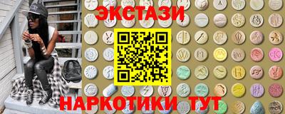 гашиш Кулебаки