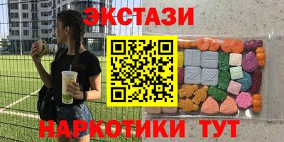 гашиш Кулебаки