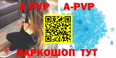 соль курить ск Кунгур