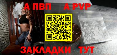 соль курить ск Кунгур