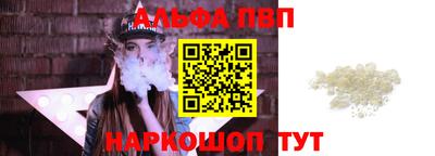 гашиш Кулебаки