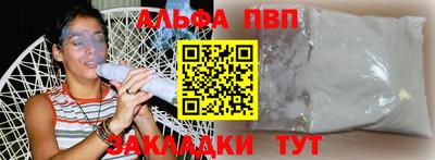 гашиш Кулебаки
