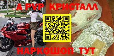 соль курить ск Кунгур