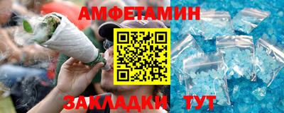 гашиш Кулебаки