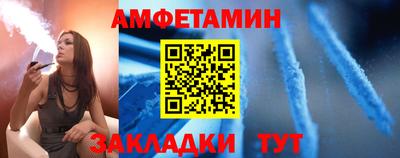 соль курить ск Кунгур