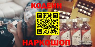 соль курить ск Кунгур