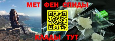 гашиш Кулебаки