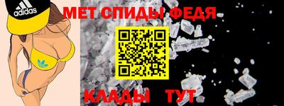 гашиш Кулебаки