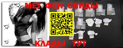 соль курить ск Кунгур