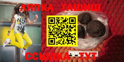 соль курить ск Кунгур
