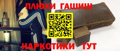 соль курить ск Кунгур