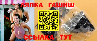 соль курить ск Кунгур