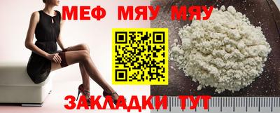 соль курить ск Кунгур