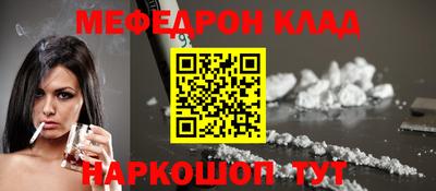 соль курить ск Кунгур