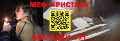 гашиш Кулебаки
