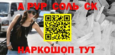 гашиш Кулебаки